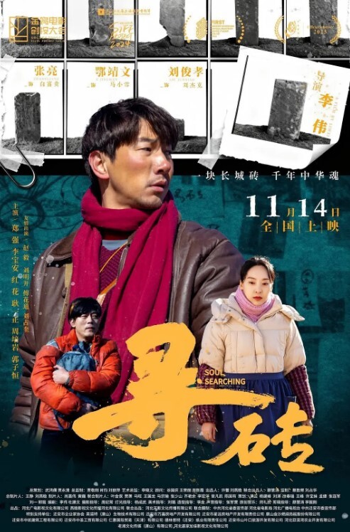 模特私拍泡良野兽绅士约草温柔可人的极品模特170cm大长腿在小兽胯下缠绵 - 桃花癫