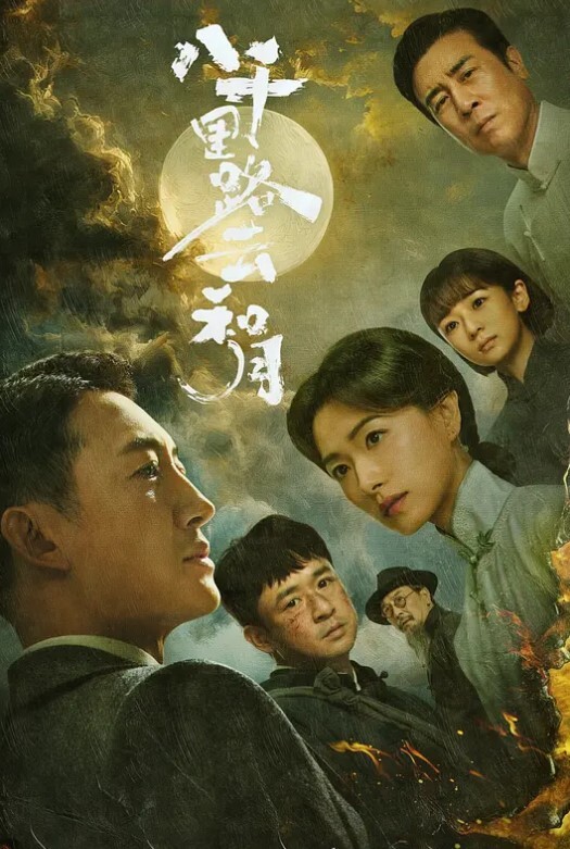 调教清纯短发高中生李嘉琪浴室淫荡裸聊全程自慰抽插美腿翘起诱惑无限 - 桃花癫
