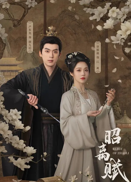 清纯呆萌00后嫩妹被小黄毛尽情输出各种姿势轮番操越操越带劲双腿肩上扛. - 桃花癫