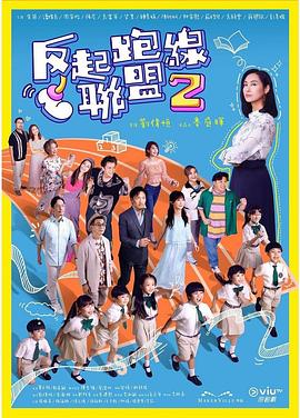 毛片基地图片 - 桃花癫
