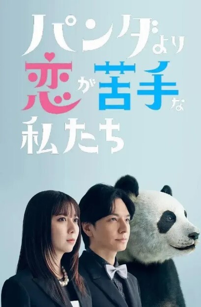 暴操极品白嫩小少萝最后全部内射 - 桃花癫