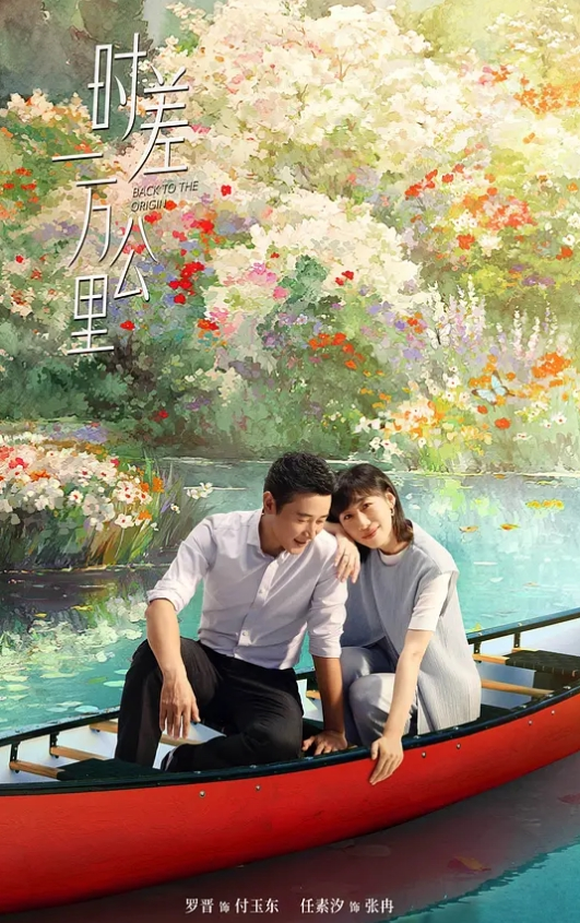 美貌口罩娘援交高清录制. - 桃花癫