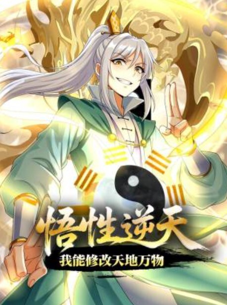 萝莉社探花极品小妹讲述陪睡服了的奇葩事 - 桃花癫