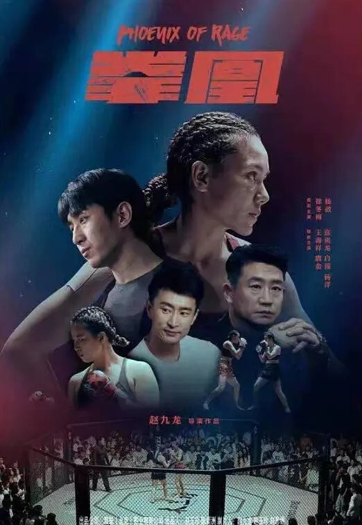 古伊娜变态流浪汉强制凌辱美女志工 - 桃花癫