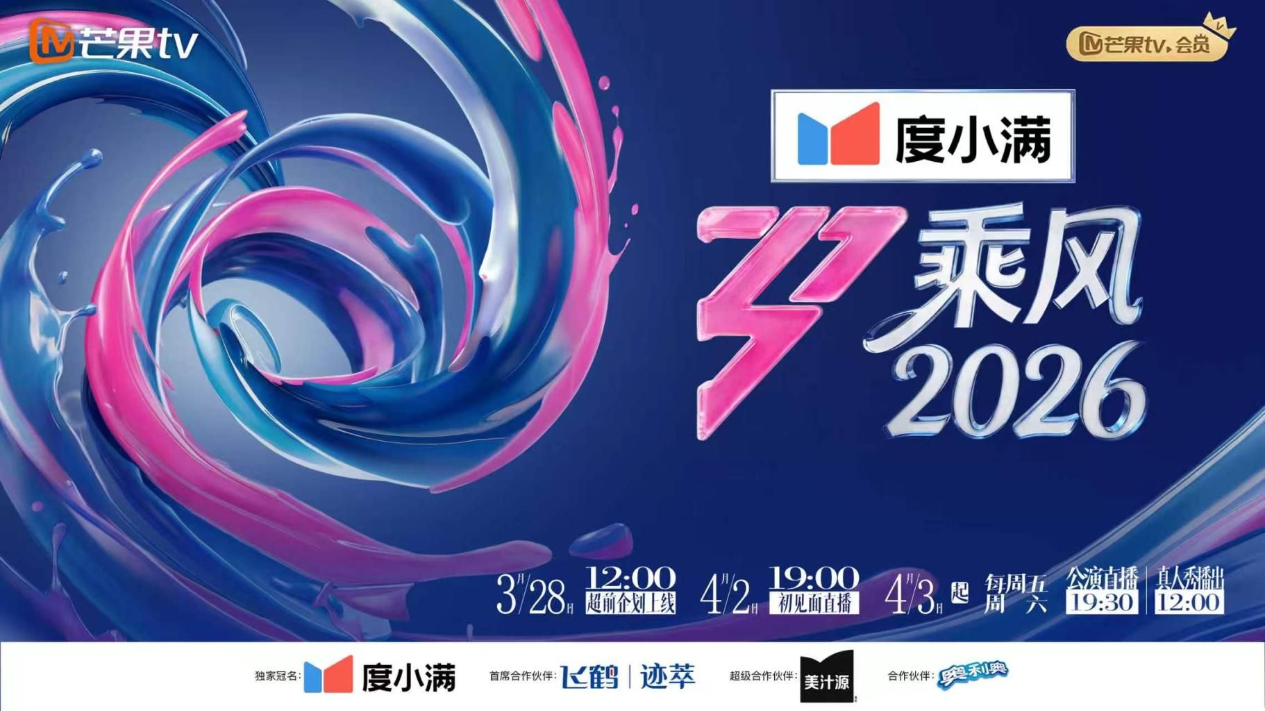 ✅强制高潮调教『涵涵』绳艺捆绑合集，SP开腿勒嘴束缚 阴道塞炮机全程淫叫 激发优雅人妻M属性 多种道具调教 1 (3) - 桃花癫