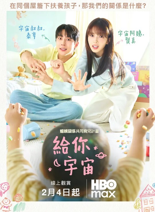 康宁大学学生妹主修服务行业走火入魔为我提供情趣调教服务 - 桃花癫