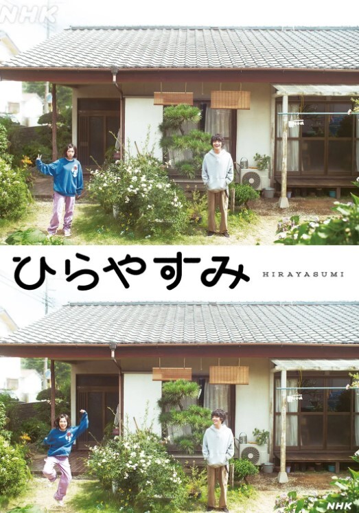 START-262 近亲相姦 每天帮尼特族哥哥处理性欲的美女主播 - 桃花癫