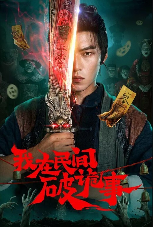 骚妇爱暴露厂约大爷黑丝高跟极品骚妇露脸激情啪啪拉过大爷直接口交大鸡巴穿着衣服做爱舔逼揉奶无套抽插好骚 - 桃花癫
