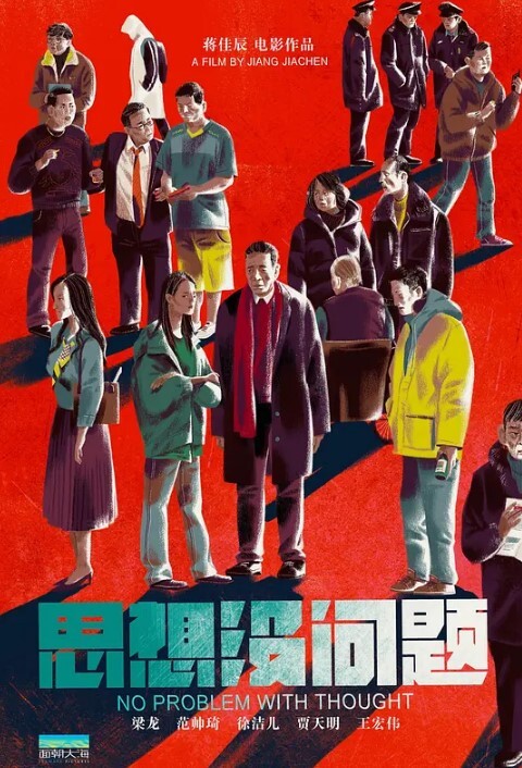 风和日丽的中午吃完饭和小情人小树林野战四下无人安心操逼给整内射她有点不开心逼里沾满精液忘带水洗逼啦 - 桃花癫