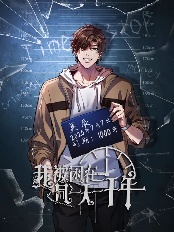 新品流出模特丝袜制服写真摄影师在卫生间偷偷安装摄像头偷拍7位模特更换衣服 (10) - 桃花癫