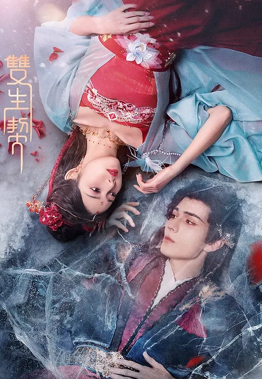 年龄不大丰满身材美乳妹子约双人啪啪眼镜蒙上红带子玩弄逼逼小时暴插很是诱惑不要错过. - 桃花癫