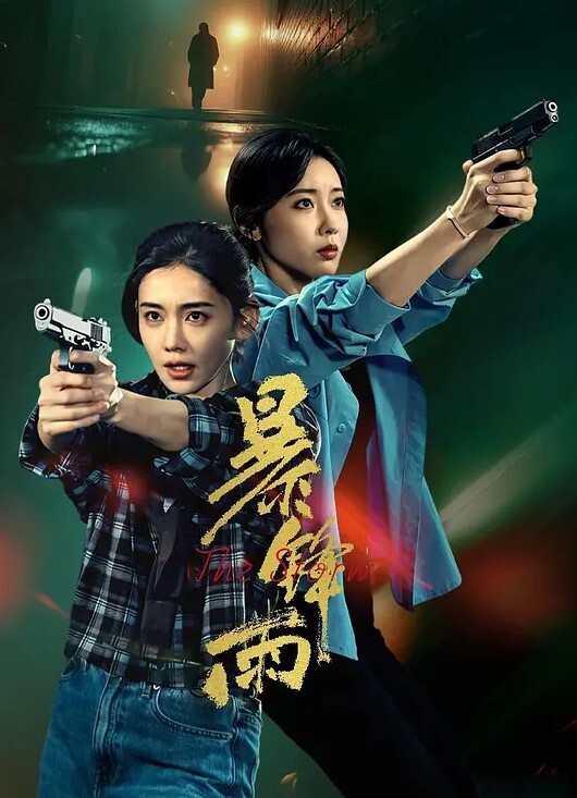 青春可爱的小妹妹和闺蜜一起被带去酒店玩多人运动人小花话多吃鸡啪啪 - 桃花癫