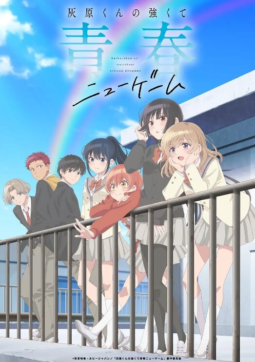 #情侣 #自拍 - 桃花癫
