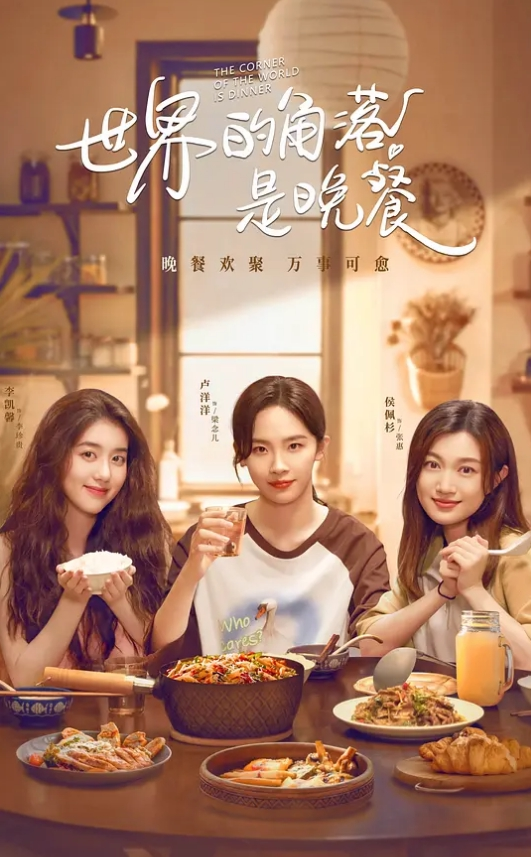 御姐步美群P淫乱啪啪捆绑性爱私拍流出精致操逼完美露脸 - 桃花癫