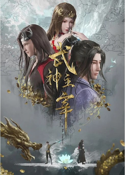 从指尖传出的真挚热情2-恋人是消防员第1话 - 桃花癫