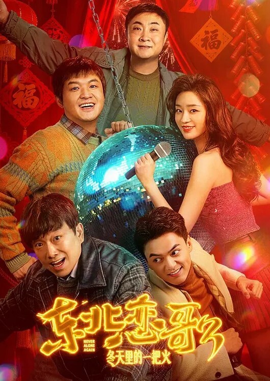 20208020869用户上传妻子啊啊啊继续好舒服啊用点力呜你的精液好苦呀给我喝点水 - 桃花癫