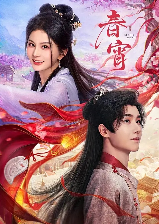 抖音小网红【沈沈y】淫趴不雅视频曝光，场面那叫一个震惊到姥姥家！ - 桃花癫