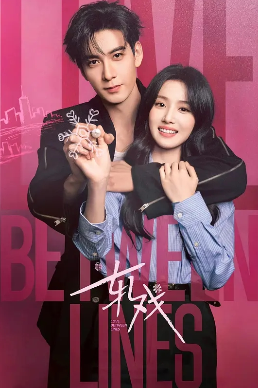 母子乱伦带着狼牙套把我妈B给干出血了 - 桃花癫