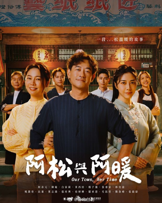翘臀桃桃夜店找牛郎女人的天堂 - 桃花癫
