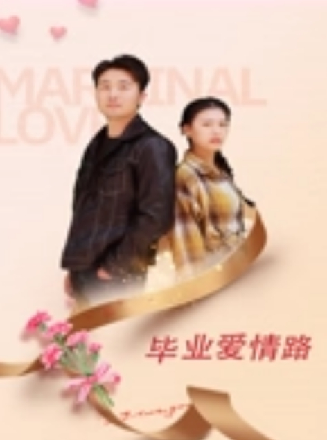 大学妹自慰的视频流出 - 桃花癫