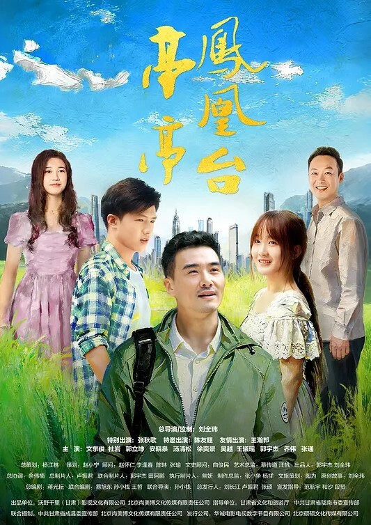 叫醒男友的最好方式就是被子下口爆 - 桃花癫