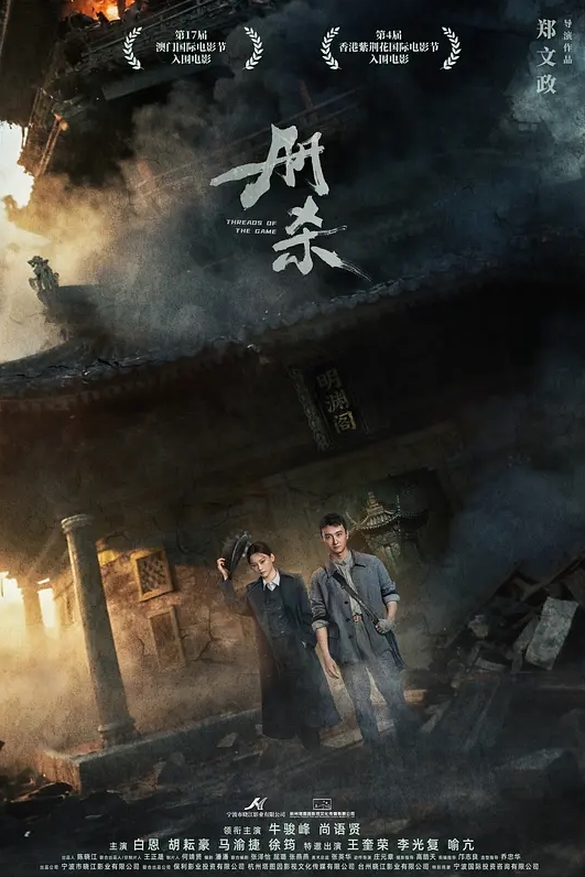湾湾外表清纯的宅男女神内心淫荡无比_黑丝网袜雪白大奶子夹住老板的肉棒就舍不得松开 - 桃花癫