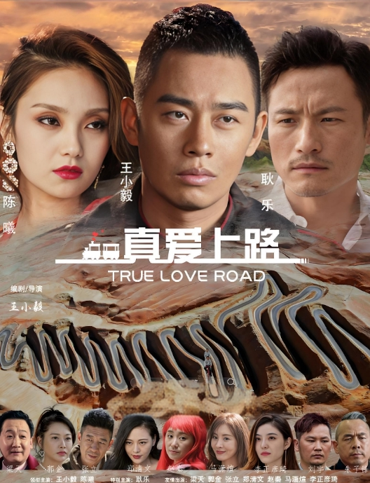 最可爱的小母狗领着绳子等我调教 - 桃花癫
