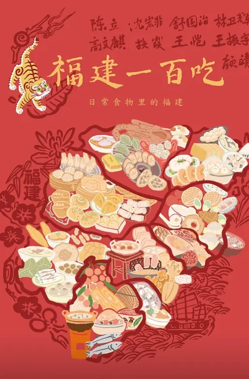 顶级气质尤物御姐女神LuckyQL777捆绑3P调教小娇妻优雅端庄人妻被绿帽老 - 桃花癫