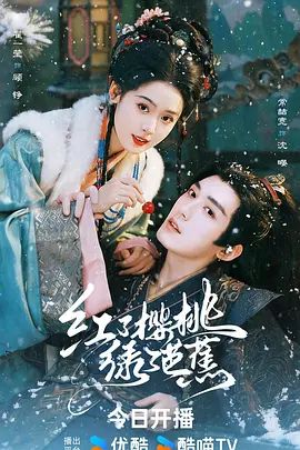 良家人妻 我要睡觉别弄我 不行痛 一点点 你咋这样吓人 身材丰满逼逼擦干净被狂舔 强行爆菊花内射 累瘫在厕所 - 桃花癫