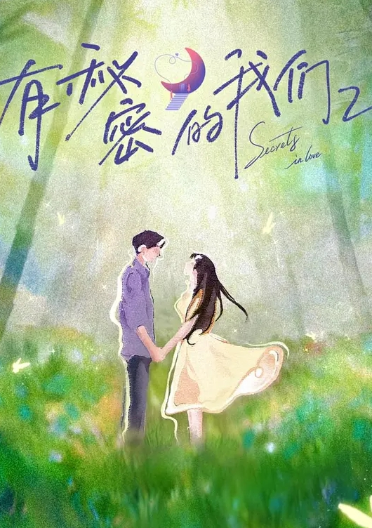 漂亮的像漫画人物 - 桃花癫