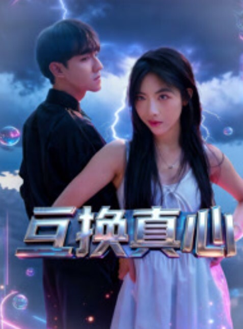 抖音网红健身女神左公子6662888定制私拍流出 - 桃花癫
