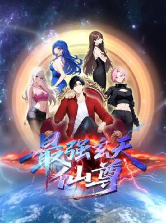 红发少女把她男友的爸爸给上了ANNABELREDD【AlexAdams】 - 桃花癫