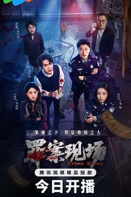 王鸥 黑丝无码中出 - 桃花癫