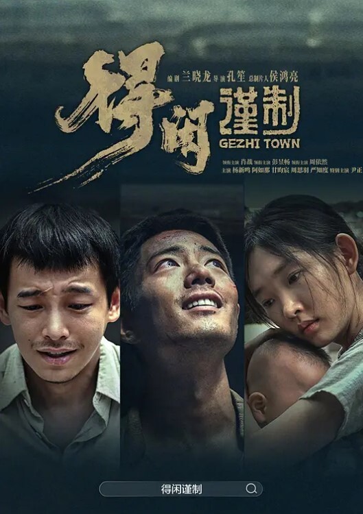 把红JK小熊妹红jk妹子约出来狠操 - 桃花癫