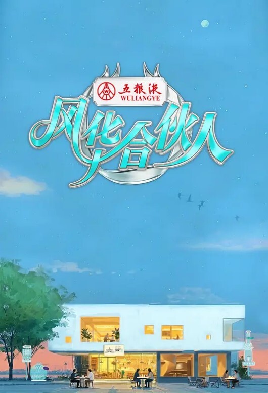 骑着男友想着闺蜜的鸡巴的! - 桃花癫