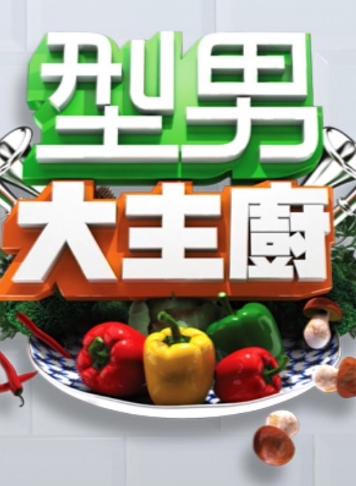 妻子忙着圣诞扫货我狂干巨乳成熟邻居【WifeysWorld】 - 桃花癫