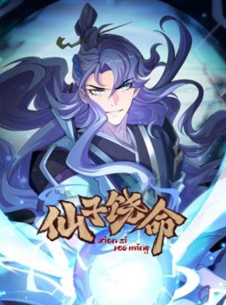 初中生破处初中生情侣趁家里没大人帮饥渴女友破处 - 桃花癫