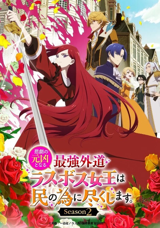 糖霜o性爱飞鸟马托キ女女必修课 - 桃花癫