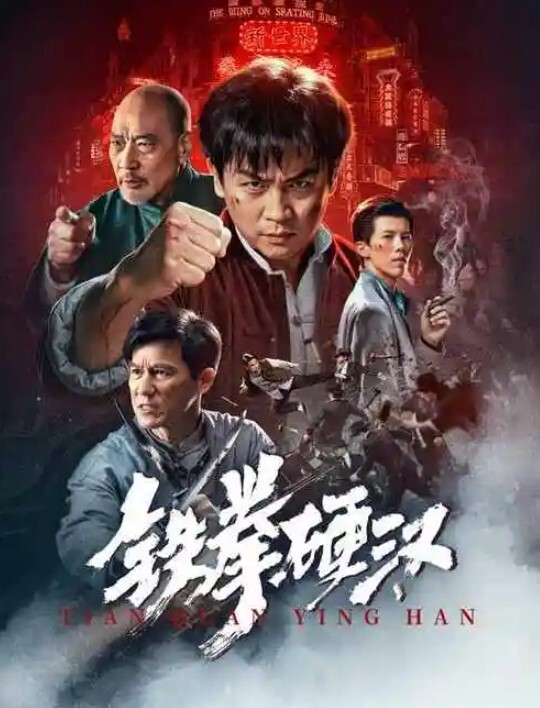 【水果派】 小恶魔女教师的言传身教[IPX-738] - 桃花癫