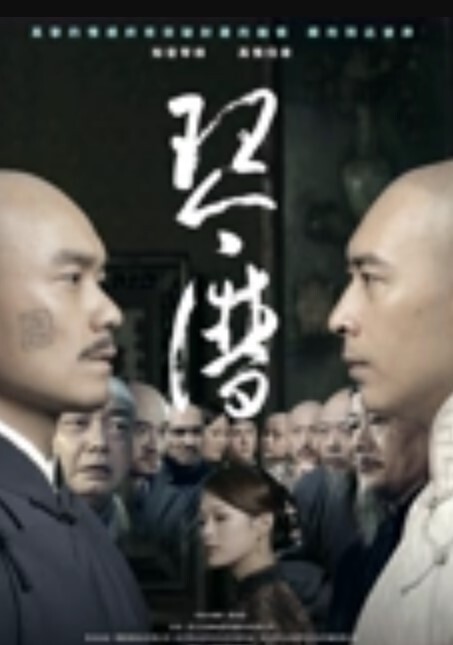 稀缺國內洗浴中心偷拍浴客洗澡第11季放大招都是身材苗條的靚妹 - 桃花癫