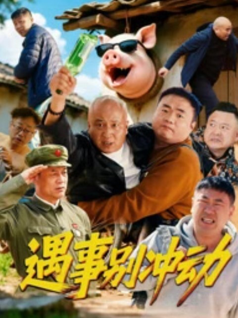 镜子前面调教母狗，身穿丝袜口交，真诱惑 - 桃花癫