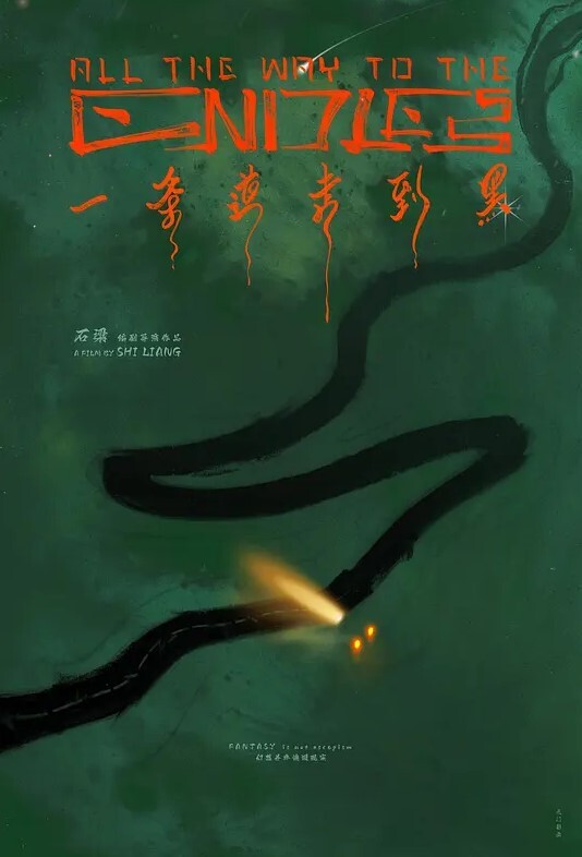 吃瓜聚众淫乱摸奶门-这奶子太大了手都没有地方放了 - 桃花癫