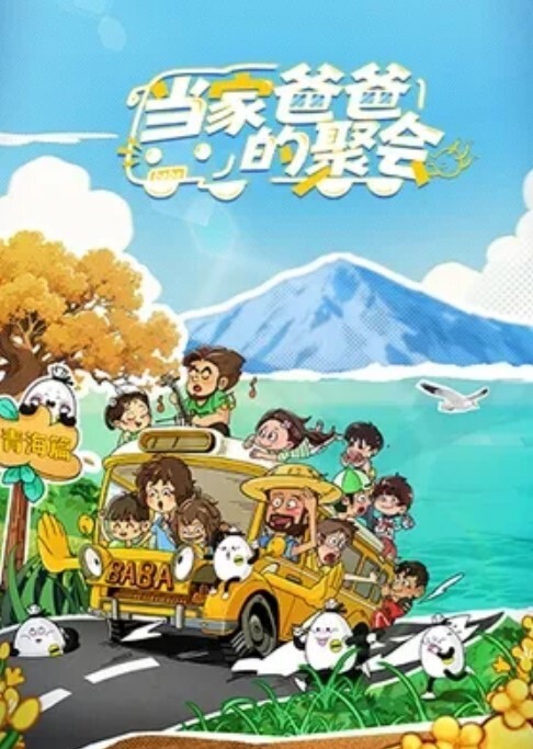 迷翻美女翻眼玩嘴呼噜掌嘴后入玩脚捆绑打针统统都上 - 桃花癫