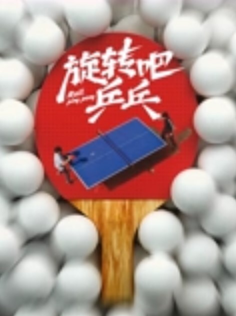 精彩乱伦剧情母亲沉沦在儿子粗壮的肉棒色情爆发极限高潮痉挛 - 桃花癫