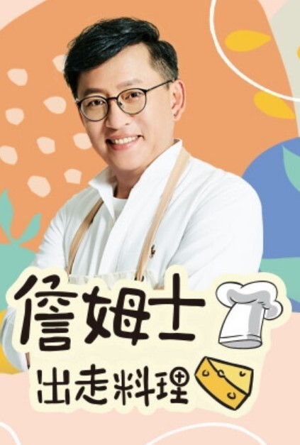 企鹅农场我催眠一个陌生女孩让她爱上我并随心所欲地和她做爱-H动画Riban线视图-Hanime1.me - 桃花癫