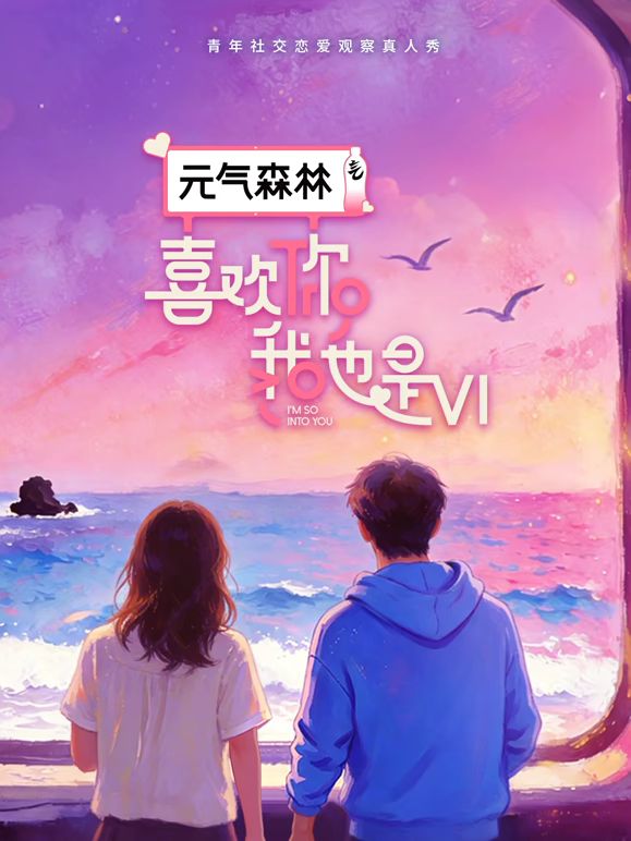 极品反差婊：性感女同超爽性爱，攻女戴上假阳吊插入女伴粉嫩的骚逼，女人都可以艹女人了！ - 桃花癫