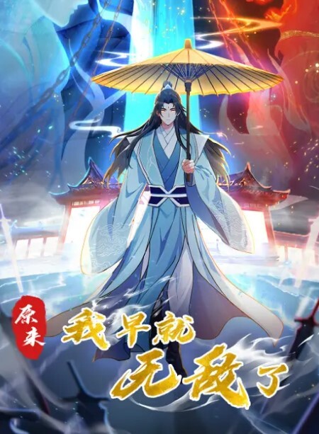 今日新瓜上海师范校花陈祎谢晋影视艺术学院科班气质果然不是外围能比的 - 桃花癫