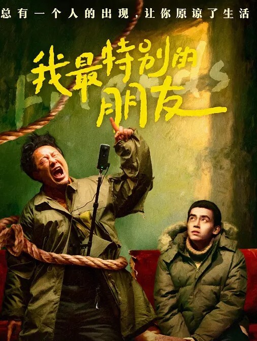 Kittyxkum三个阳具塞得满满的根本玩不过来 - 桃花癫