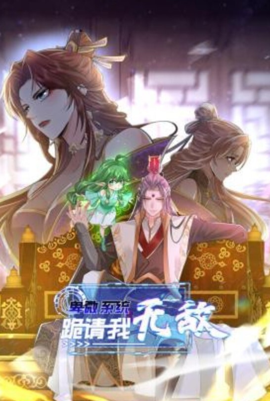 宾馆盗摄猴急大块头男友强行扑倒刚化完妆的女友干炮 - 桃花癫