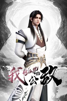 李知恩 桌上被抽插颜射 - 桃花癫